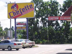 6077545 Chefette Restaurants.jpg