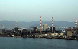 Mitsubishi Chemical Group Corporation