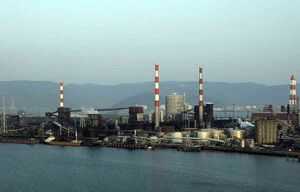 9824965 Mitsubishi Chemical Holdings.jpg