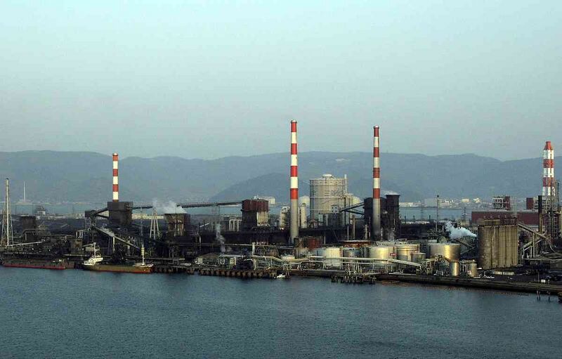 Файл:9824965 Mitsubishi Chemical Holdings.jpg