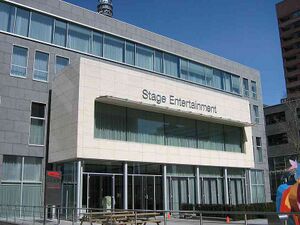 1176289 Стейдж Энтертейнмент.jpg