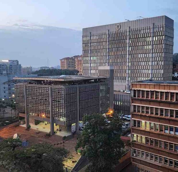 Файл:3600054 Банк Уганды.jpg