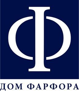 «Дом Фарфора»