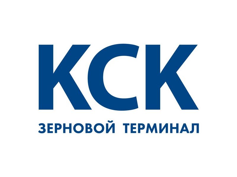 Файл:7890760 КСК (портовый терминал).jpg
