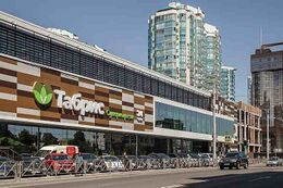 ООО «ТВК-Р»