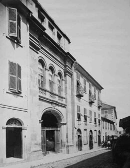 Королевское почтовое ведомство Гибралтара