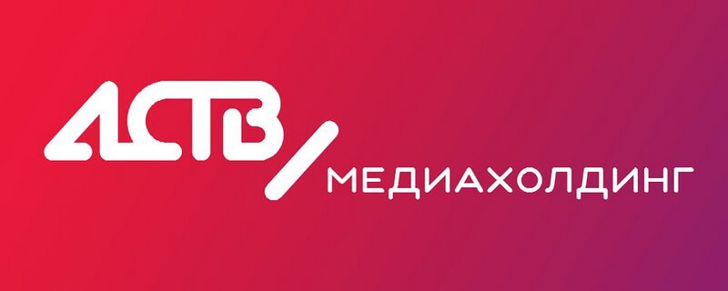 Файл:9028969 АСТВ.jpg