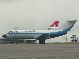 АэроБратск