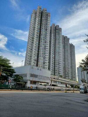 3529494 Nan Fung Group.jpg