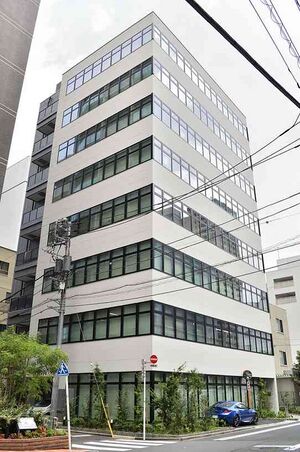 5183849 Shonen Gahosha.jpg