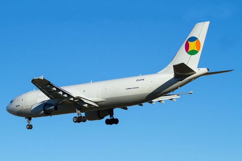 Файл:8359212 Air Cargo Mongolia.jpg