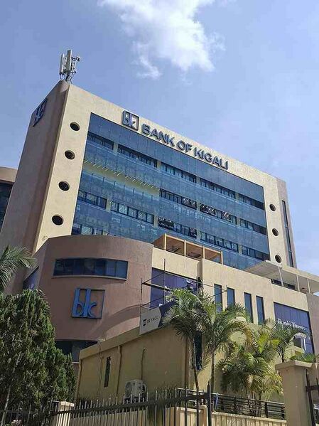 Файл:10700821 Банк Кигали.jpg