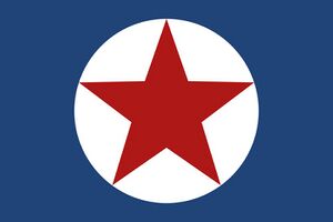 4547385 Чехословацкое морское пароходство.jpg