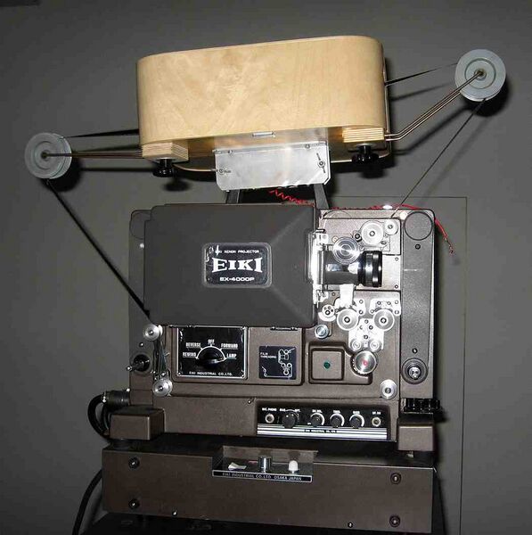 Файл:5414194 EIKI.jpg