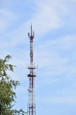 Кировский областной радиотелевизионный передающий центр