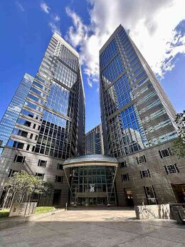 Nippon Telegraph and Telephone Corporation