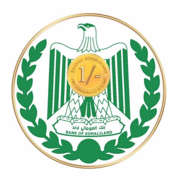 Файл:3614697 Банк Сомалиленда.jpg