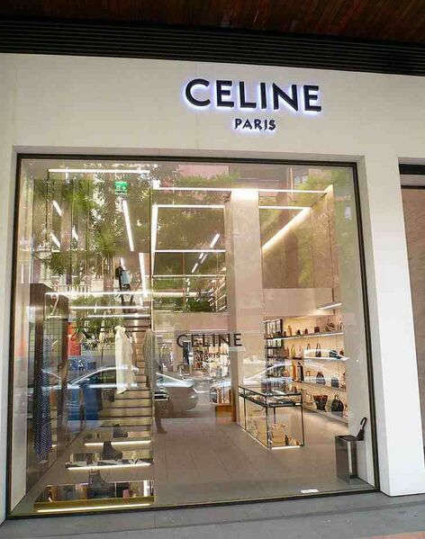 Файл:6298768 Céline.jpg