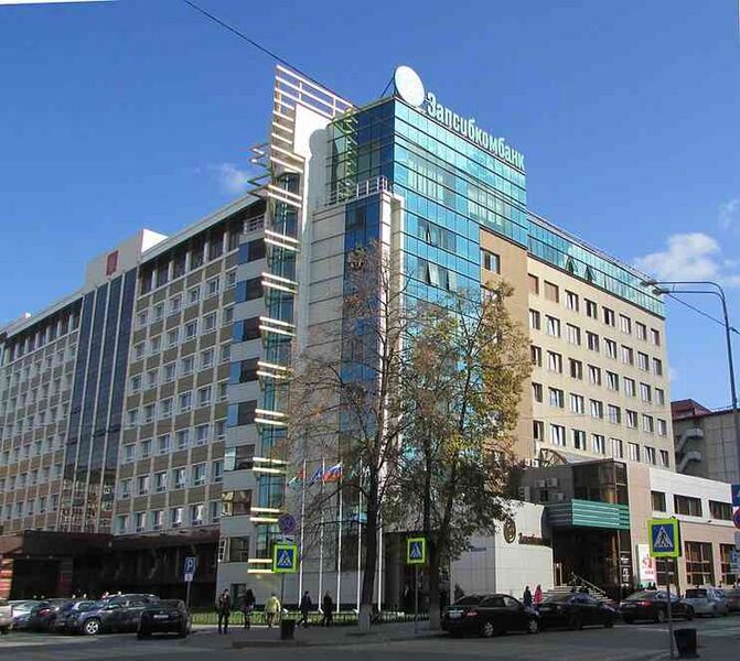 Файл:373207 Запсибкомбанк.jpg