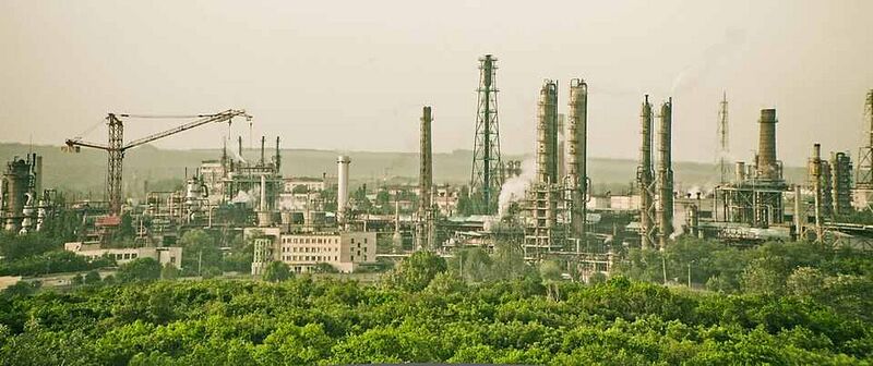 Файл:804022 Азот (Северодонецк).jpg