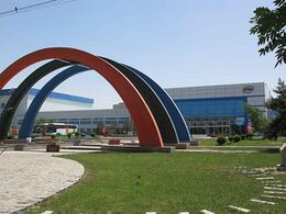 Inner Mongolia Yili Industrial Group Company Limited