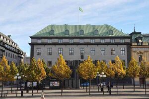 197893 Skandinaviska Enskilda Banken.jpg