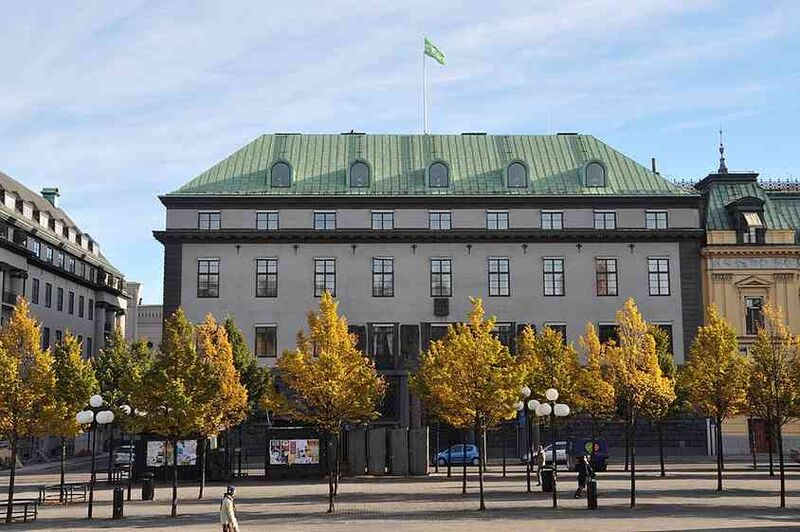 Файл:197893 Skandinaviska Enskilda Banken.jpg