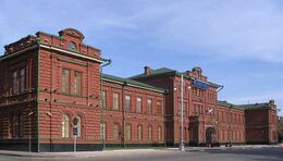 Газпром трансгаз Томск