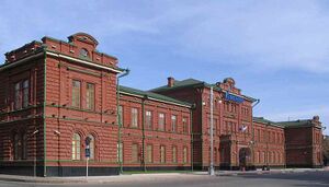 226542 Газпром трансгаз Томск.jpg