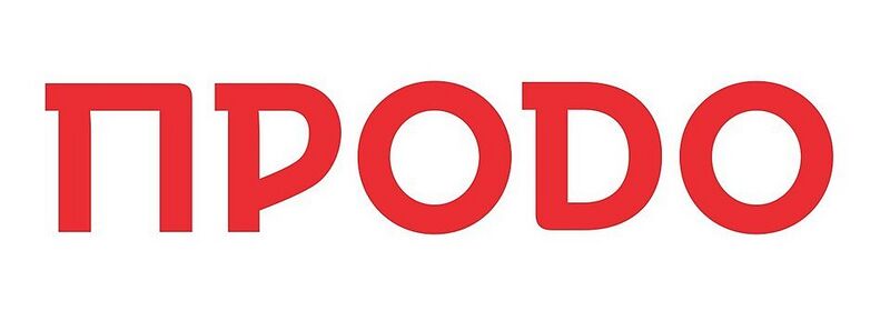 Файл:8624173 Продо (агрохолдинг).jpg