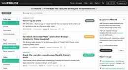 Викитрибуна