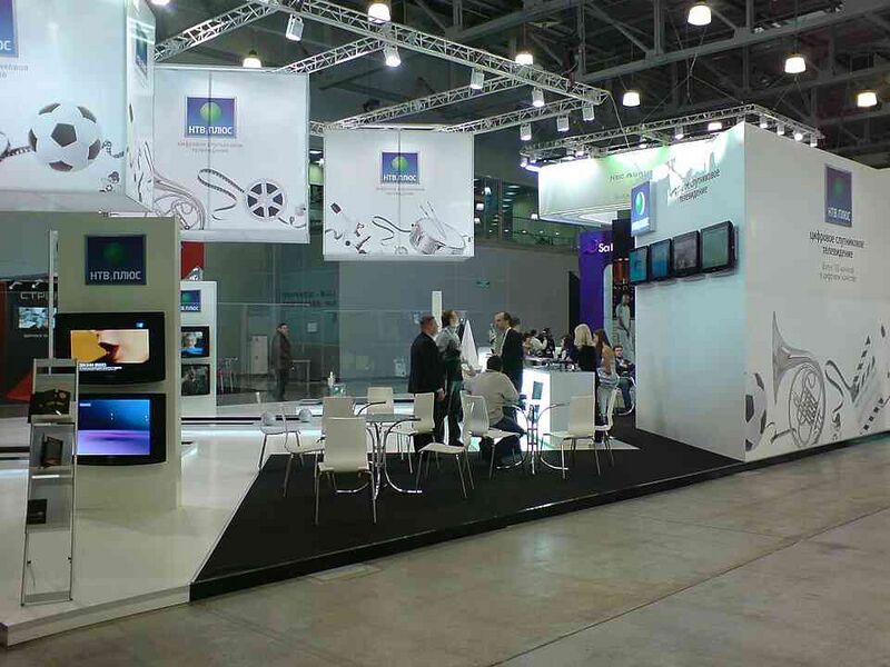 Файл:723124 НТВ-Плюс.jpg