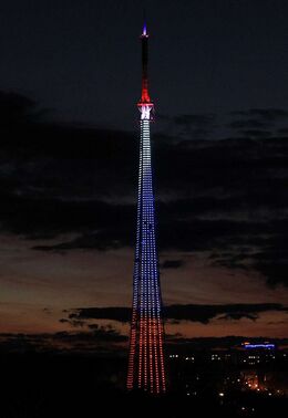 Пензенский радиотелецентр РТРС