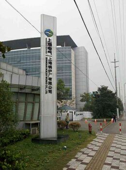 Shanghai Electric Group