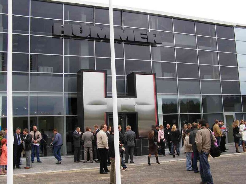Файл:313537 Hummer.jpg