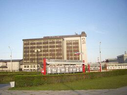 АО «РУСАЛ Саяногорский алюминиевый завод»