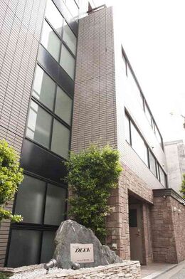 Studio DEEN Co., Ltd