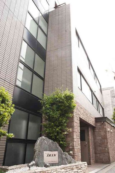 Файл:681386 Studio Deen.jpg