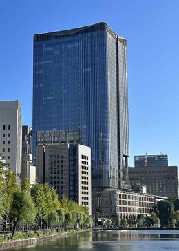 Asahi Kasei Corporation