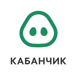 Kabanchik