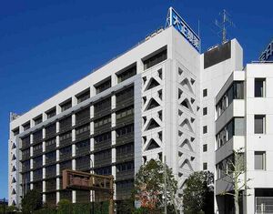 9138219 Taisho Pharmaceutical.jpg