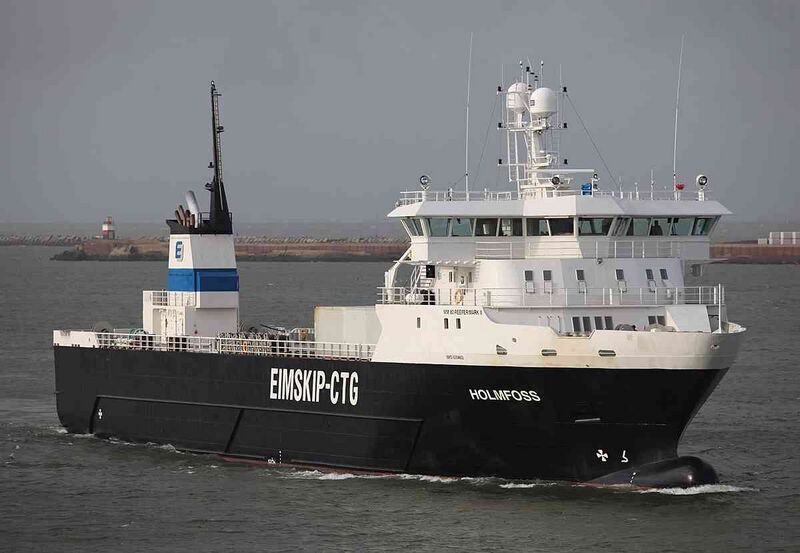 Файл:6029233 Eimskipafélag Íslands.jpg