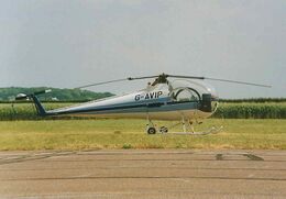 Qingdao Haili Helicopters