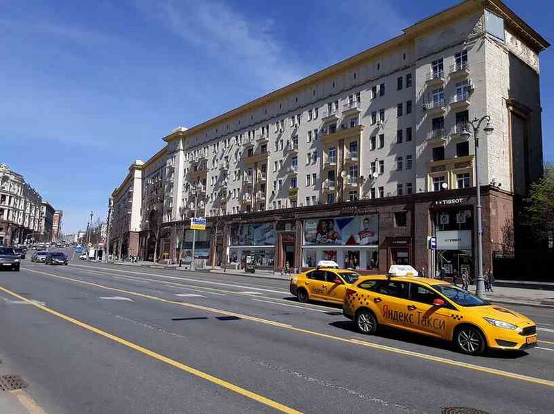 Файл:3048270 Bosco Sport.jpg