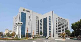 ASE Technology Holding Co., Ltd.