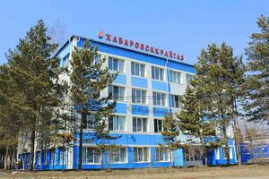 3786599 Газпром газораспределение Дальний Восток.jpg