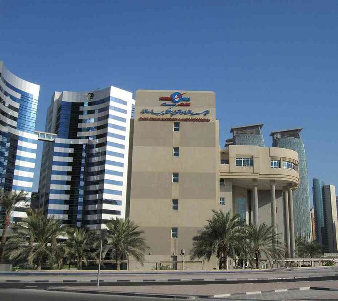 Файл:6149429 Kahramaa.jpg