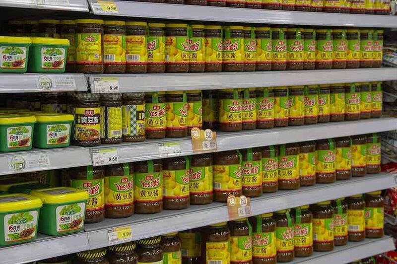 Файл:9930940 Haitian Flavouring and Food.jpg