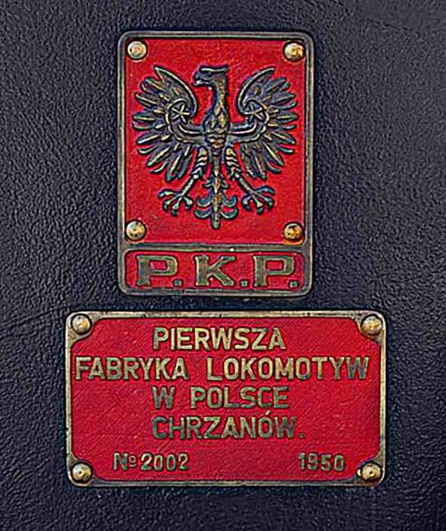 Файл:2136741 Fablok.jpg