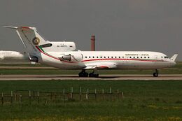 Грозный Авиа